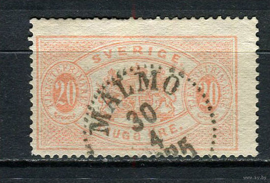 Швеция - 1874/1893 - Герб 20 O. Dienstmarken - [Mi.7d Ba] - 1 марка. Гашеная.  (Лот 65Dk)