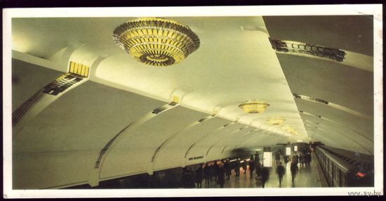 Минск Станция метро Парк Челюскинцев