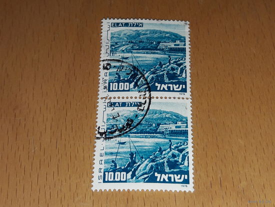 Израиль 1976 Стандарт. Ландшафты. 2 марки