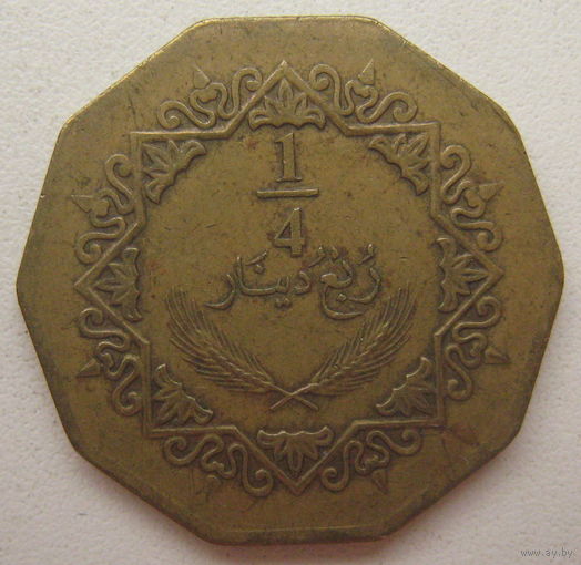 Ливия 1/4 динара 2009 г.