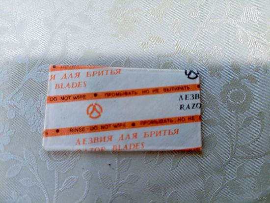 Лезвия для бритья СПУТНИК ХРОМ\7