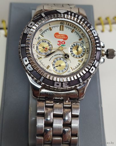 Часы "Луч Амфибия"+родной бокс для хранения,полностью исправные