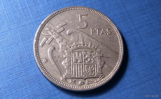 5 песет 1957 (71). Испания.