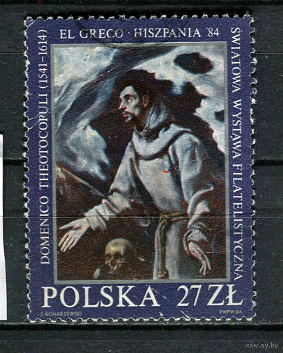 Польша - 1984 - Международная филателистическа выставка в Мадриде. Картина Эль Греко - [Mi. 2912] - полная серия - 1 марка. Гашеная.  (Лот 77HO)-T2P33
