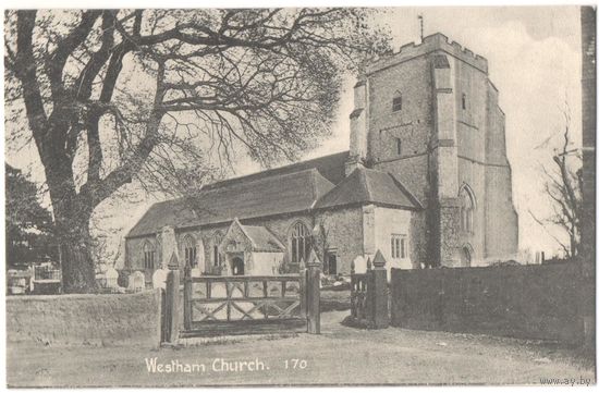 Открытка старинная