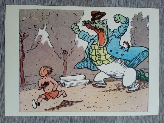 Каневский. "Мойдодыр" Чуковского