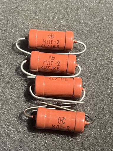 Резистор 4,7 Ом, МЛТ-2 (цена за 1шт)