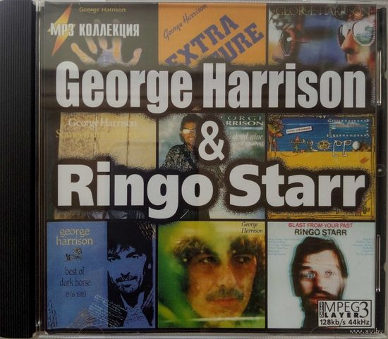 MP3 Harrison-Starr-McCartney