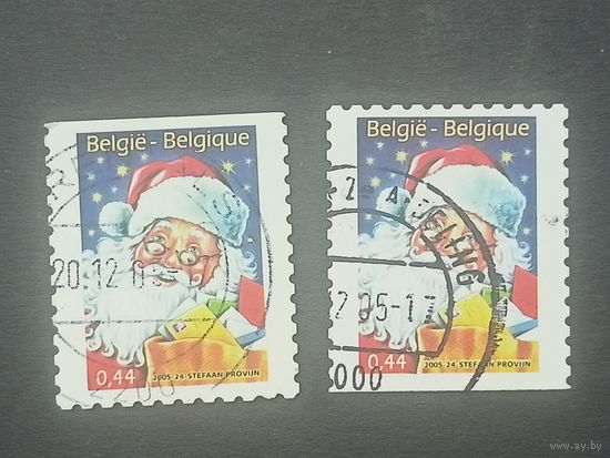 Бельгия 2005. С Рождеством. Полная серия. Разновидности перфорации
