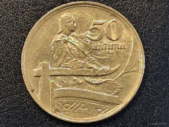 Латвия 50 сантимов 1922