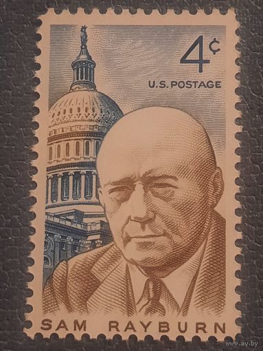 США 1962. Sam Rayburn. Полная серия