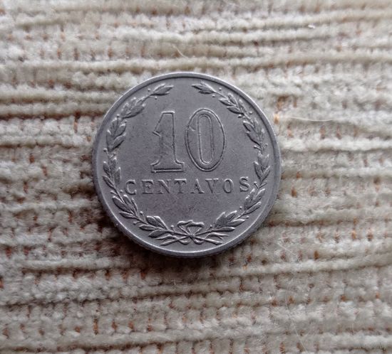 Werty71 Аргентина 10 сентаво 1942