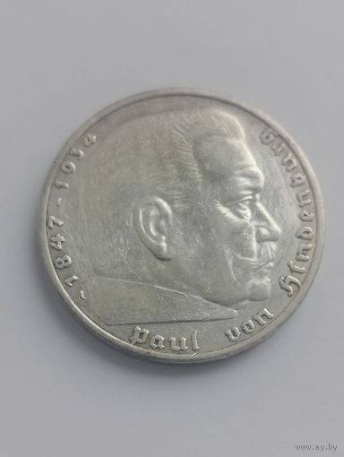 5 марок 1936 год.