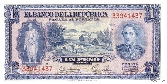 Колумбия 1 песо образца 1953 года UNC p398 редкая