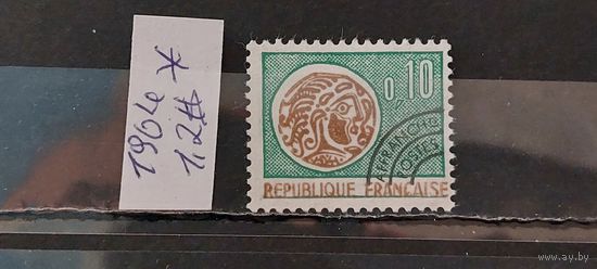 РАСПРОДАЖА ФРАНЦИЯ 1964г. Полная серия. Чист*
