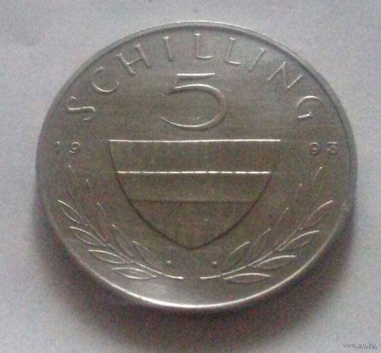 5 шиллингов, Австрия 1993 г.