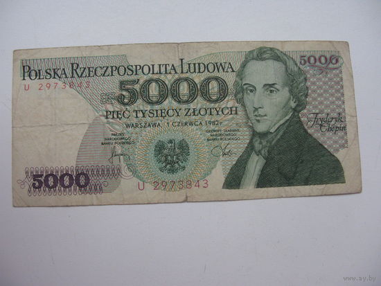 Польша 5000 злотых 1982 г. ( в серии 1 буква )
