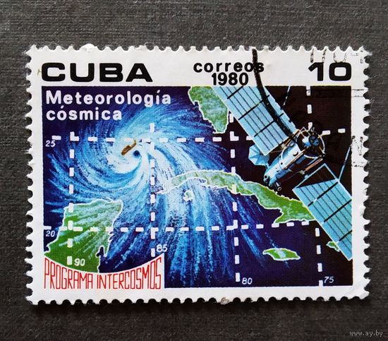 Марка Куба 1980 Космос