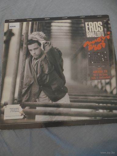 EROS RAMAZZOTTI "NUOVI EROI" 1986 LP GERMANY DDD DISCHI 207745 - ORIG - NM-/EX+