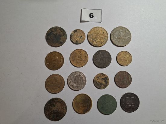 Советские монеты #6 с 1 копейки!