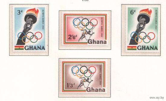 Гана-1960,(Мих.84-87)  , **  , Спорт,  ОИ-1960, (полная серия),