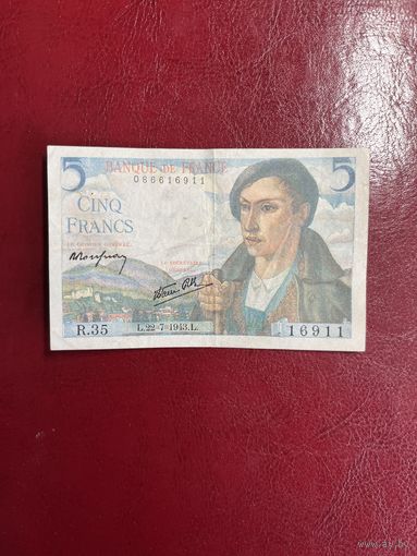 Франция 5 франков 1943 года.