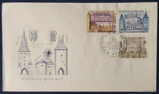 Чехословакия 1965 КПД Замки.