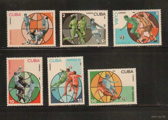 Куба-1981, (Мих.2540-2545)  ** , Спорт,ЧМ-1982 по футболу