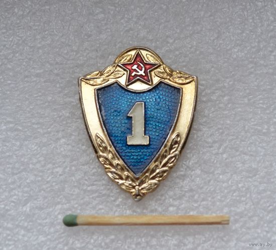 Классность 1. Заколка. Легкий. Не частый.