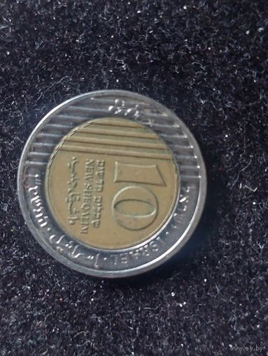 10 новых шекелей израиль