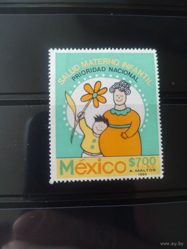 Мексика. 1990.  Мать и дитя с цветами.