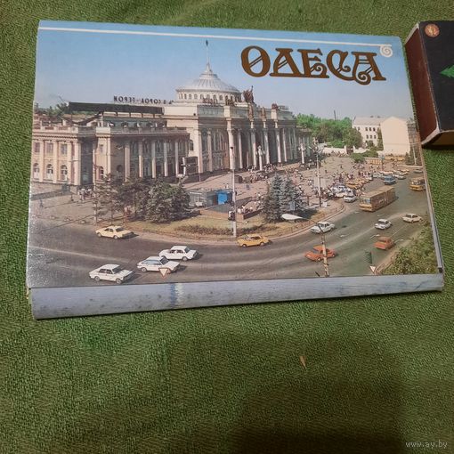 Одесса 18 цветных открыток, Киев 1990г.