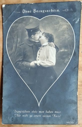 Старинная импортная открытка. Подписана.