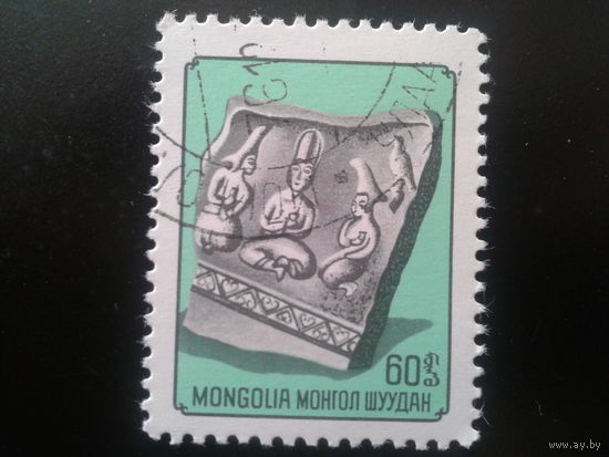 Монголия 1976 археология