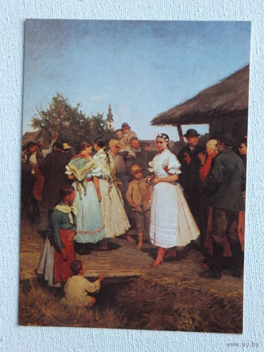 Лайош  живопись 10Х15 см