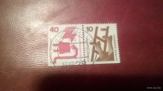 Марка Информация по технике безопасности 1971 год Германия