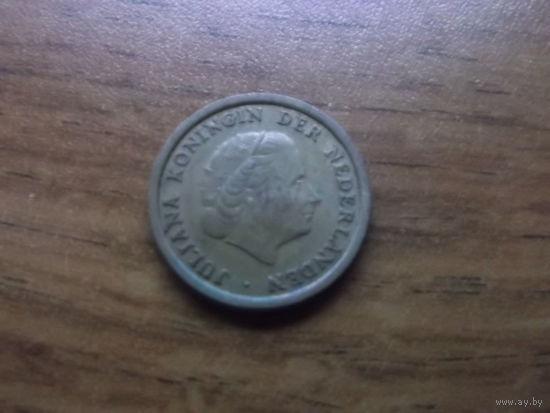 Нидерланды 1 цент 1961