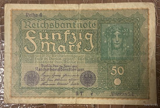 Банкнота 50 марок 1919 год. Веймарская республика.