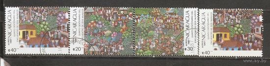 КГ Никарагуа 1987 Культура