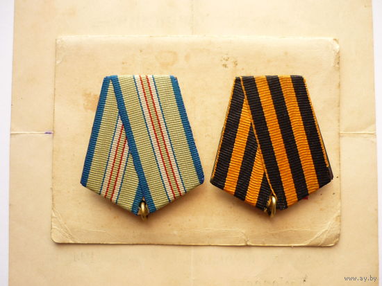 Колодки в сборе с лентами и промзвеньями. Оригиналы. Тяжелый металл. Ранние. В отличном сост.!