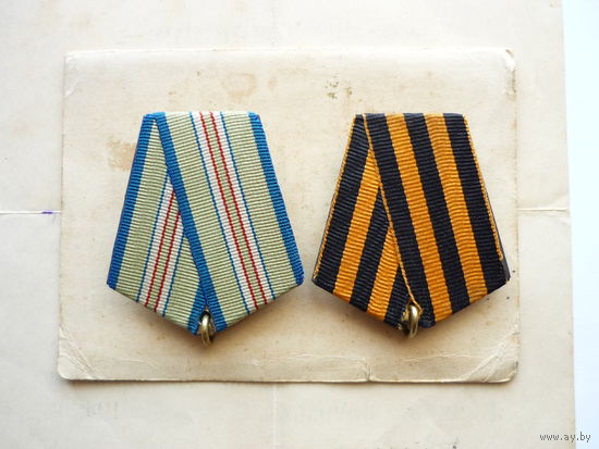 Колодки в сборе с лентами и промзвеньями. Оригиналы. Тяжелый металл. Ранние. В отличном сост.!