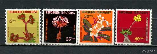 Малагасийская республика - 1975 - Цветы - 4 марки. MNH.  (Лот 45JC)-TG3P53