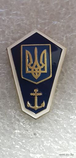 Ромб среднее образование речного флота Украина*