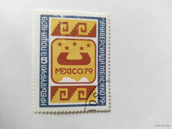 Болгария  1979