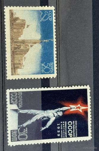 Марки СССР Международная выставка в Нью-Йорке