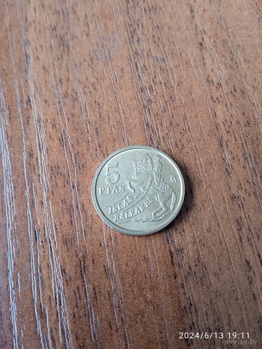 Испания 5 песета 1997 Балеарские острова