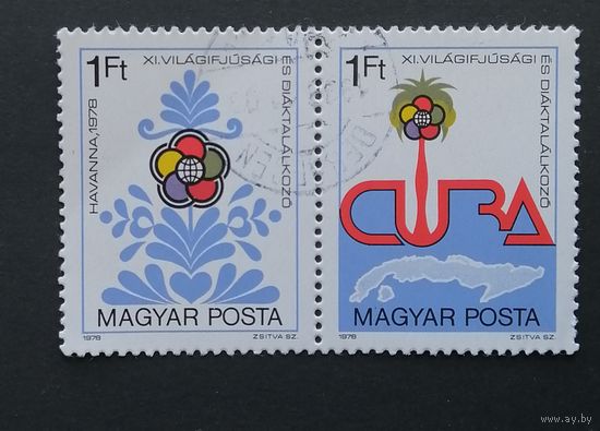 Марка ВЕНГРИЯ 1978 г.