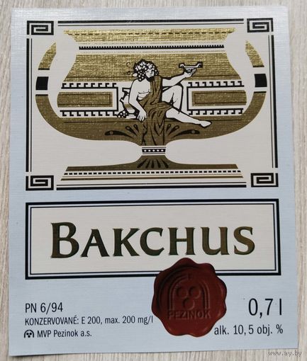 Этикетка винная.Чехия. 00137.