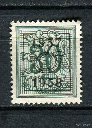 Бельгия - 1957/1967 - Герб 30С с предварительным гашением 1957 1958 (b 6) - [Mi.1074AV II (1957)] - 1 марка. Чистая без клея.  (LOT EE17)-T10P10