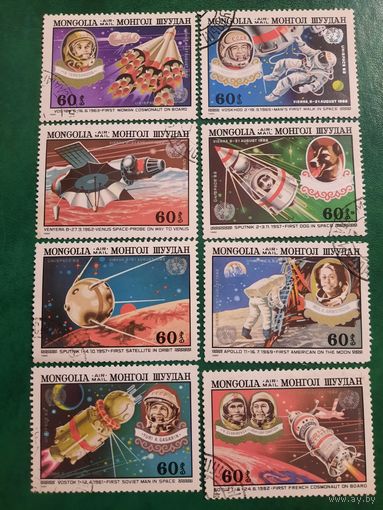 Монголия 1982. Космонавтика. Полная серия